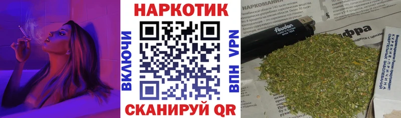 Сколько стоит Воронеж Alpha PVP  АМФЕТАМИН  MEGA tor  Галлюциногенные грибы  Меф мяу мяу  ГАШ 