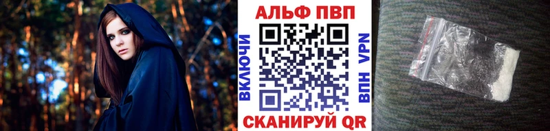 цены   Воронеж  omg ТОР  A PVP СК 