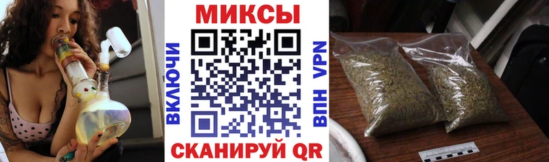 omg   Воронеж  Бутират жидкий экстази 