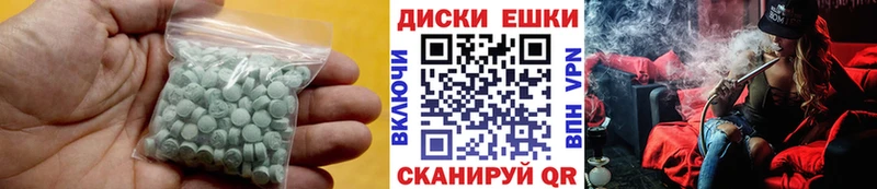 ЭКСТАЗИ louis Vuitton  Воронеж 