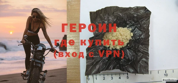 СК Волоколамск