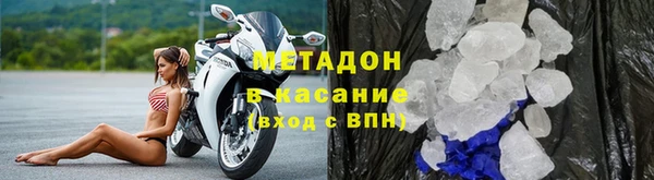 прущая мука Вяземский