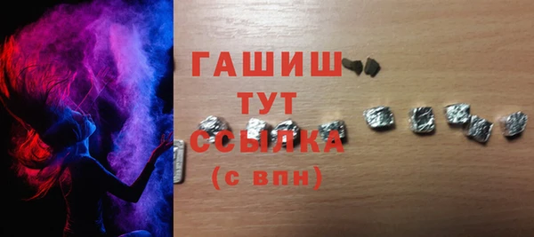 СК Волоколамск