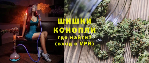 а пвп мука Вязьма