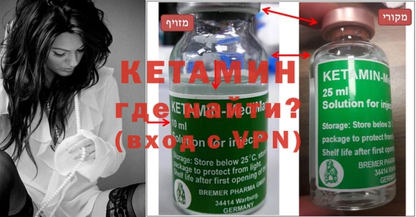 прущая мука Волосово