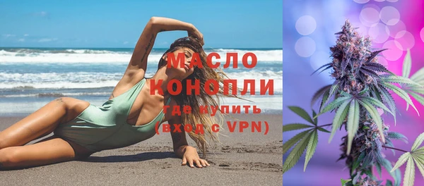прущая мука Волосово