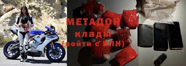 эйфоретик Вязники