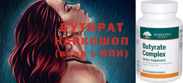 СК Волоколамск