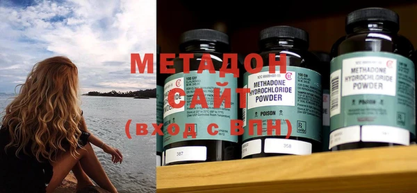 прущая мука Вяземский
