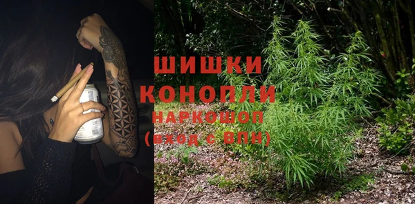 а пвп мука Вязьма