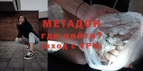 СК Волоколамск